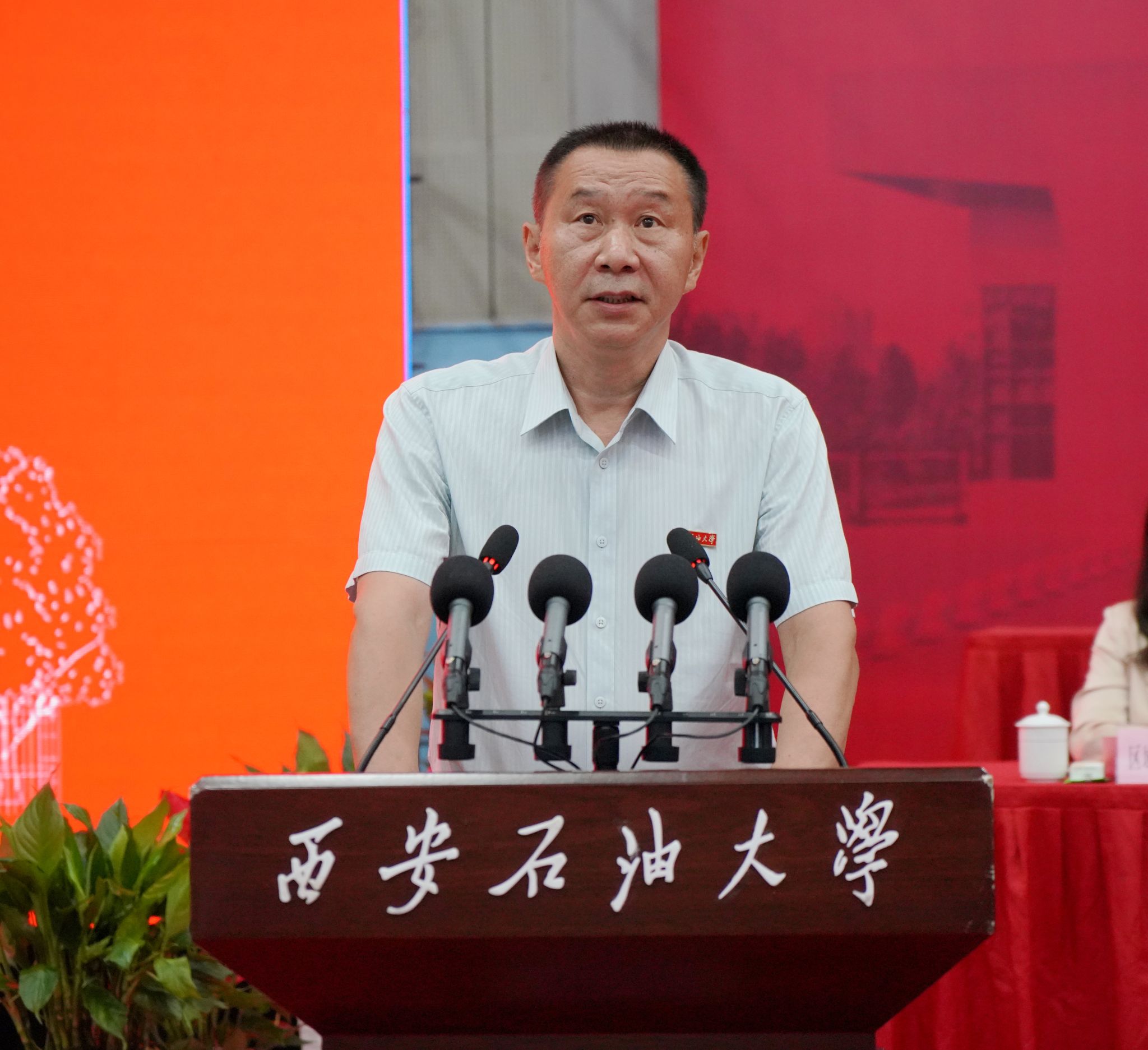 2026世界杯投注平台