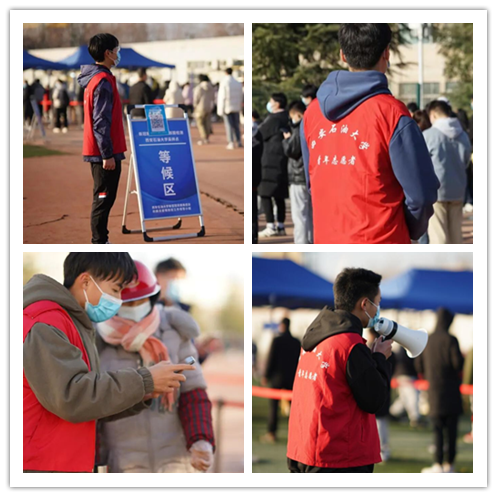 2026世界杯投注平台