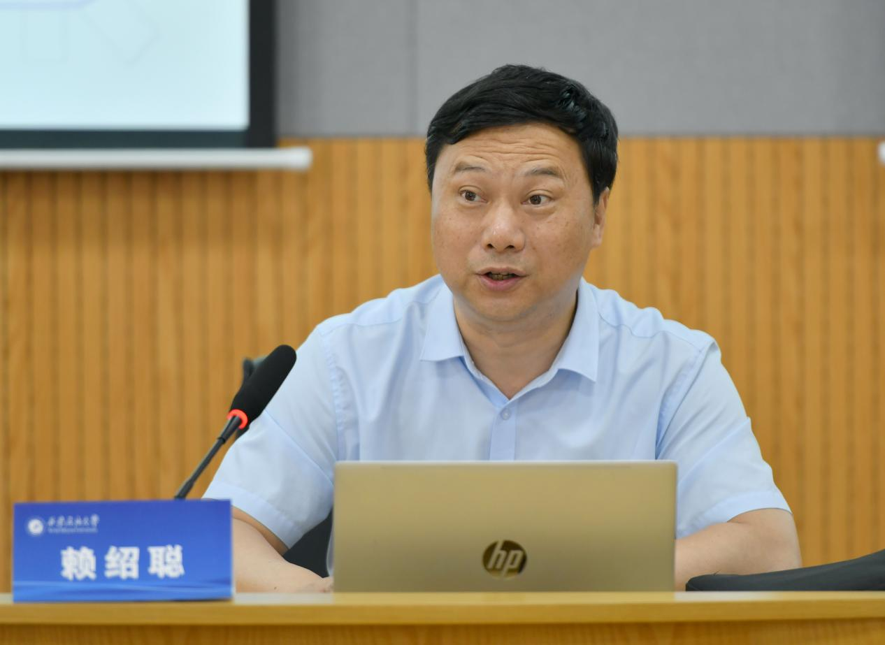 2026世界杯投注平台