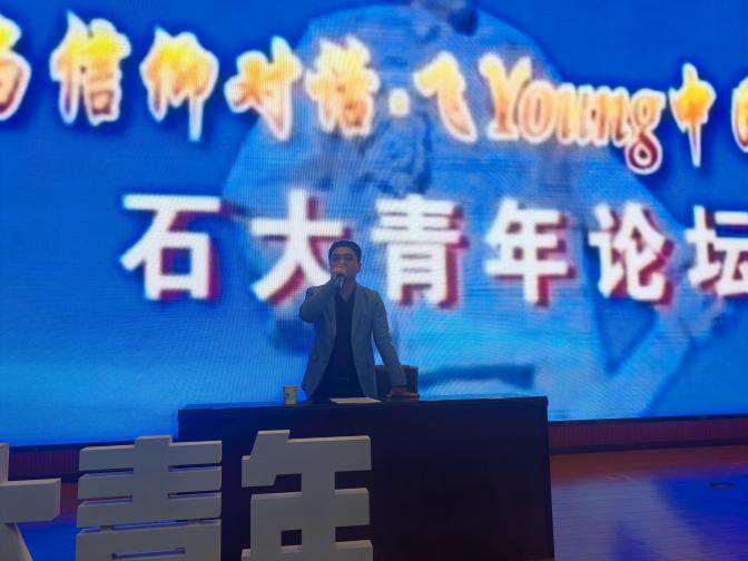 2026世界杯投注平台