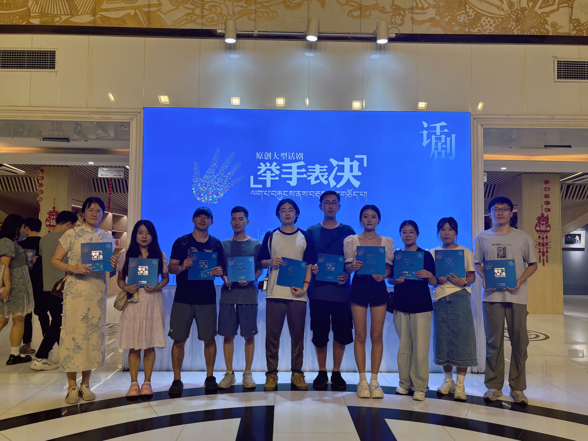 2026世界杯投注平台