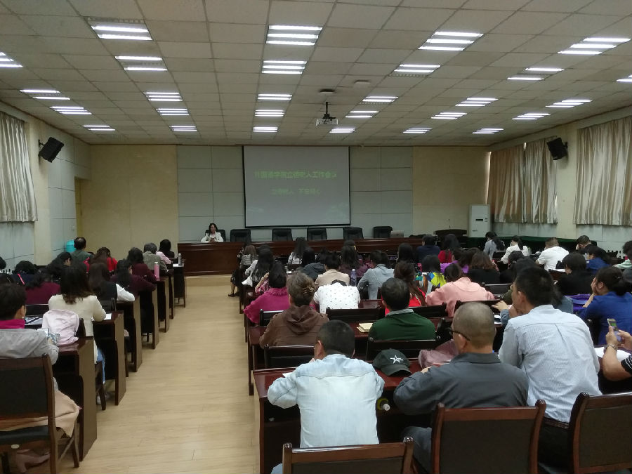 微信图片_20180517120526.jpg 2026世界杯投注平台