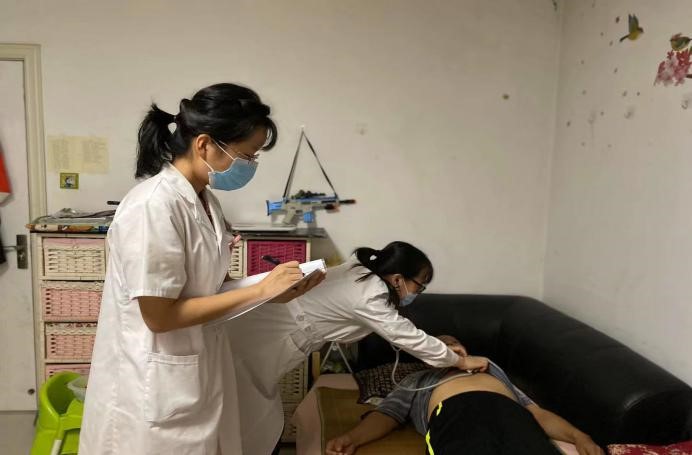 2026世界杯投注平台