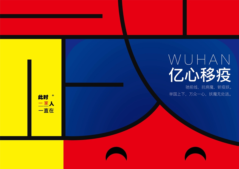 2026世界杯投注平台