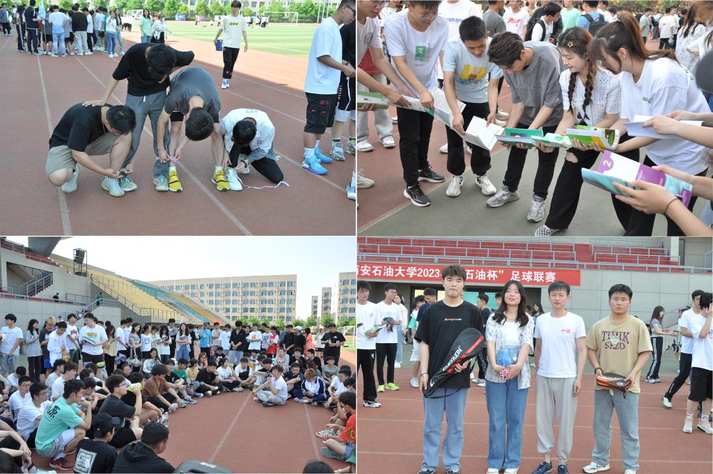 2026世界杯投注平台