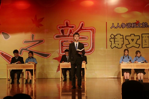 2026世界杯投注平台