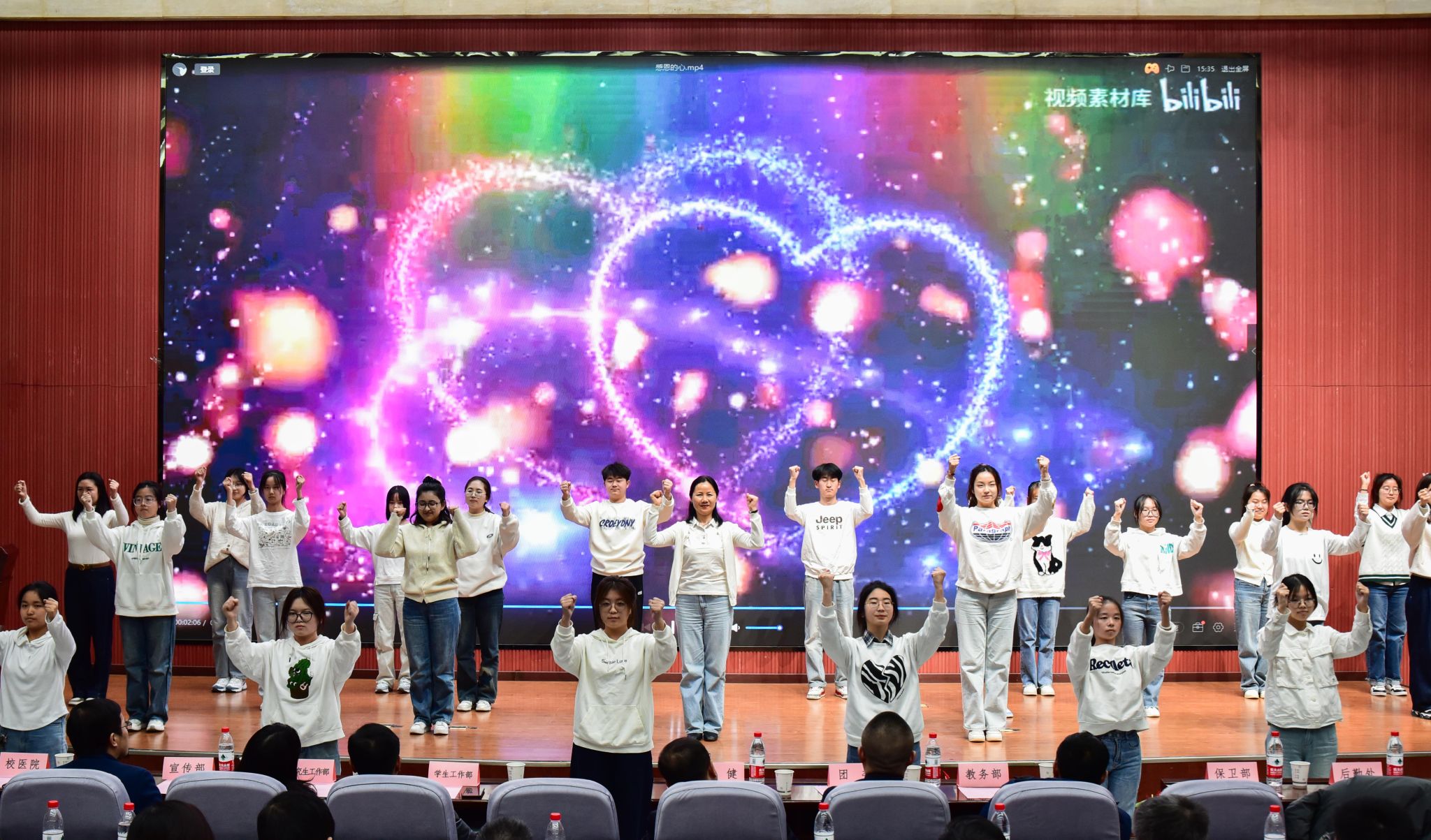 2026世界杯投注平台