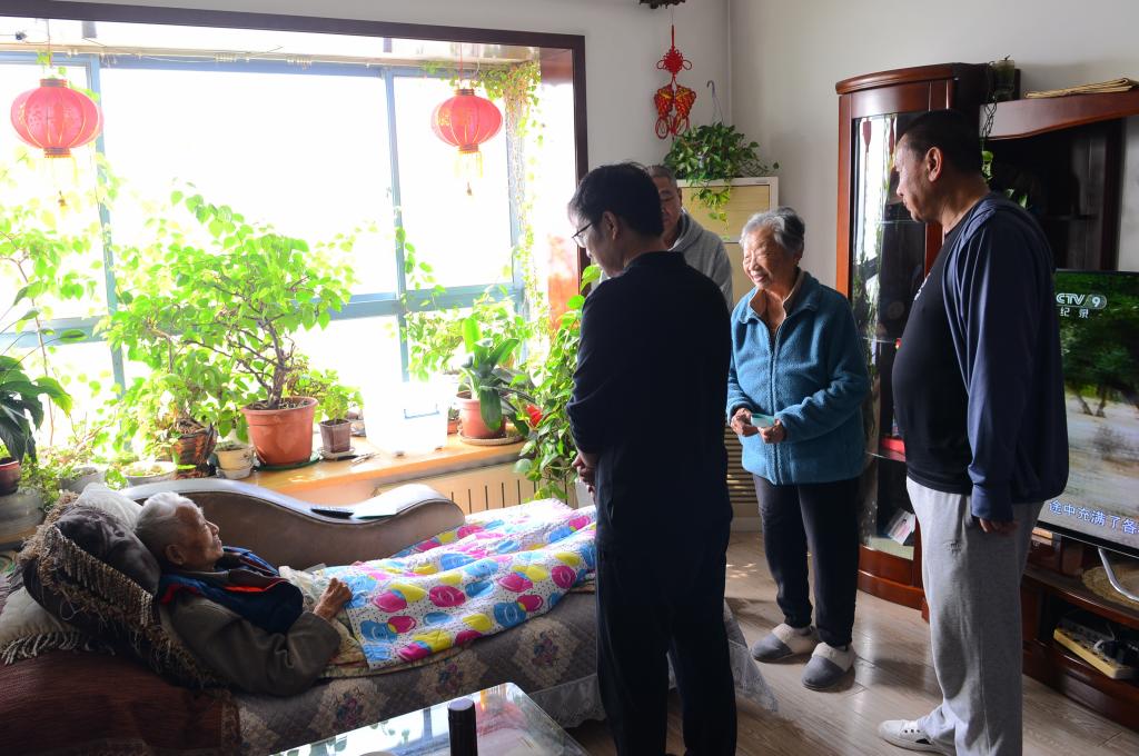 2026世界杯投注平台