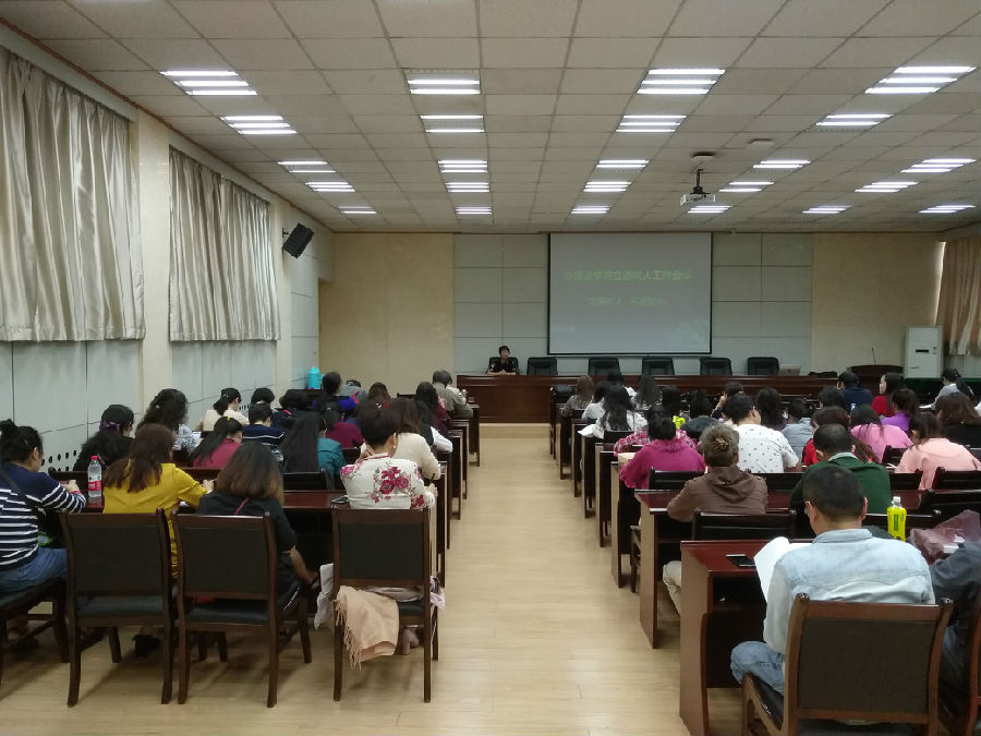 微信图片_20180517120425.jpg 2026世界杯投注平台