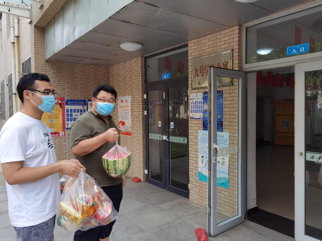 2026世界杯投注平台