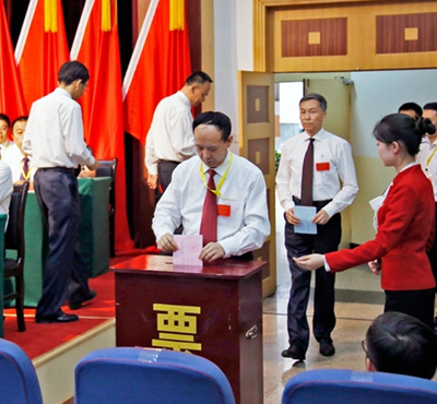 2026世界杯投注平台