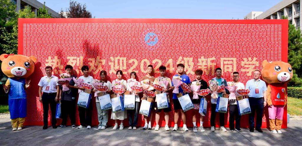 2026世界杯投注平台