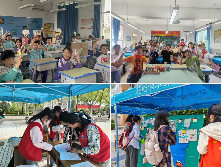 2026世界杯投注平台