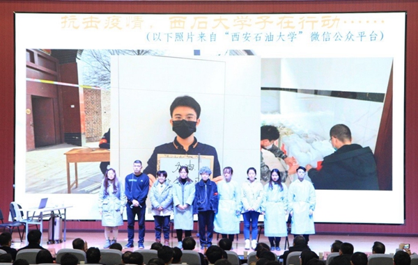 2026世界杯投注平台