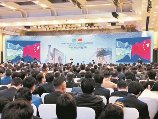 2026世界杯投注平台