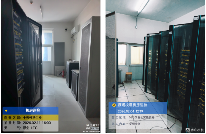 2026世界杯投注平台