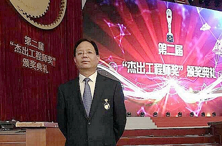 2026世界杯投注平台