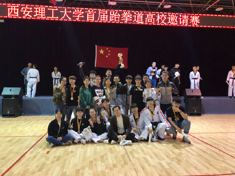 2026世界杯投注平台