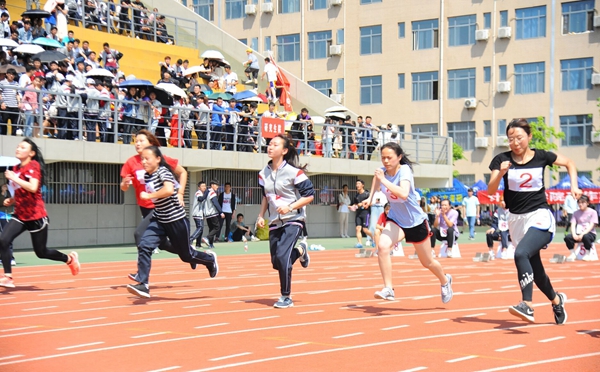 2026世界杯投注平台