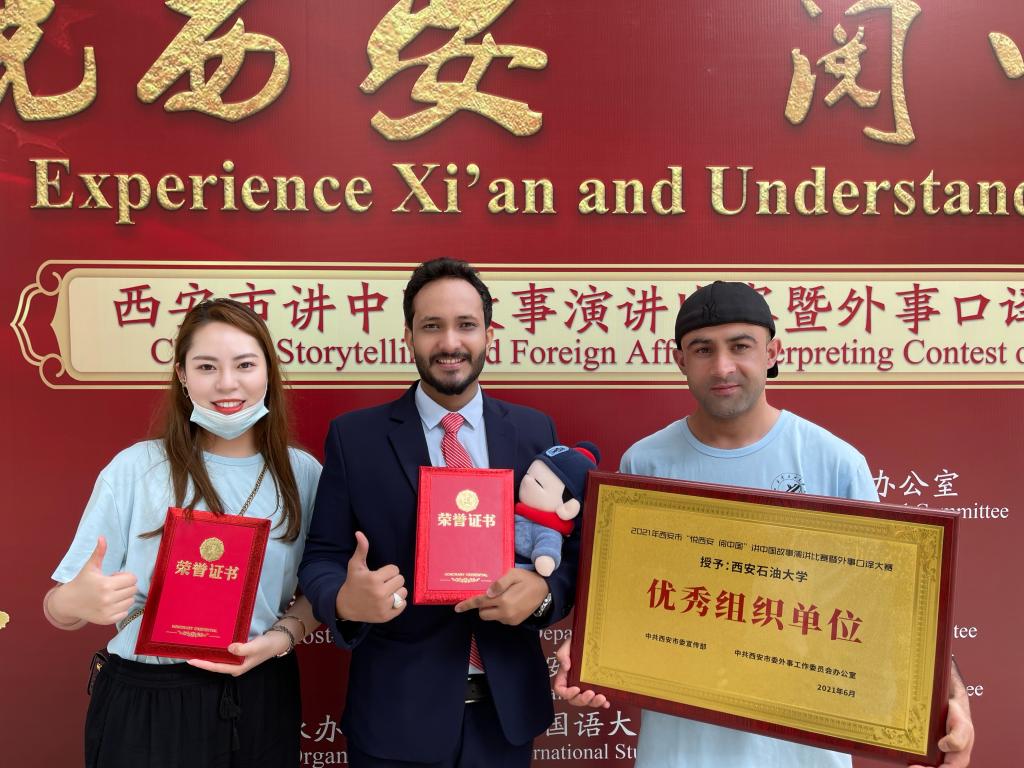 2026世界杯投注平台