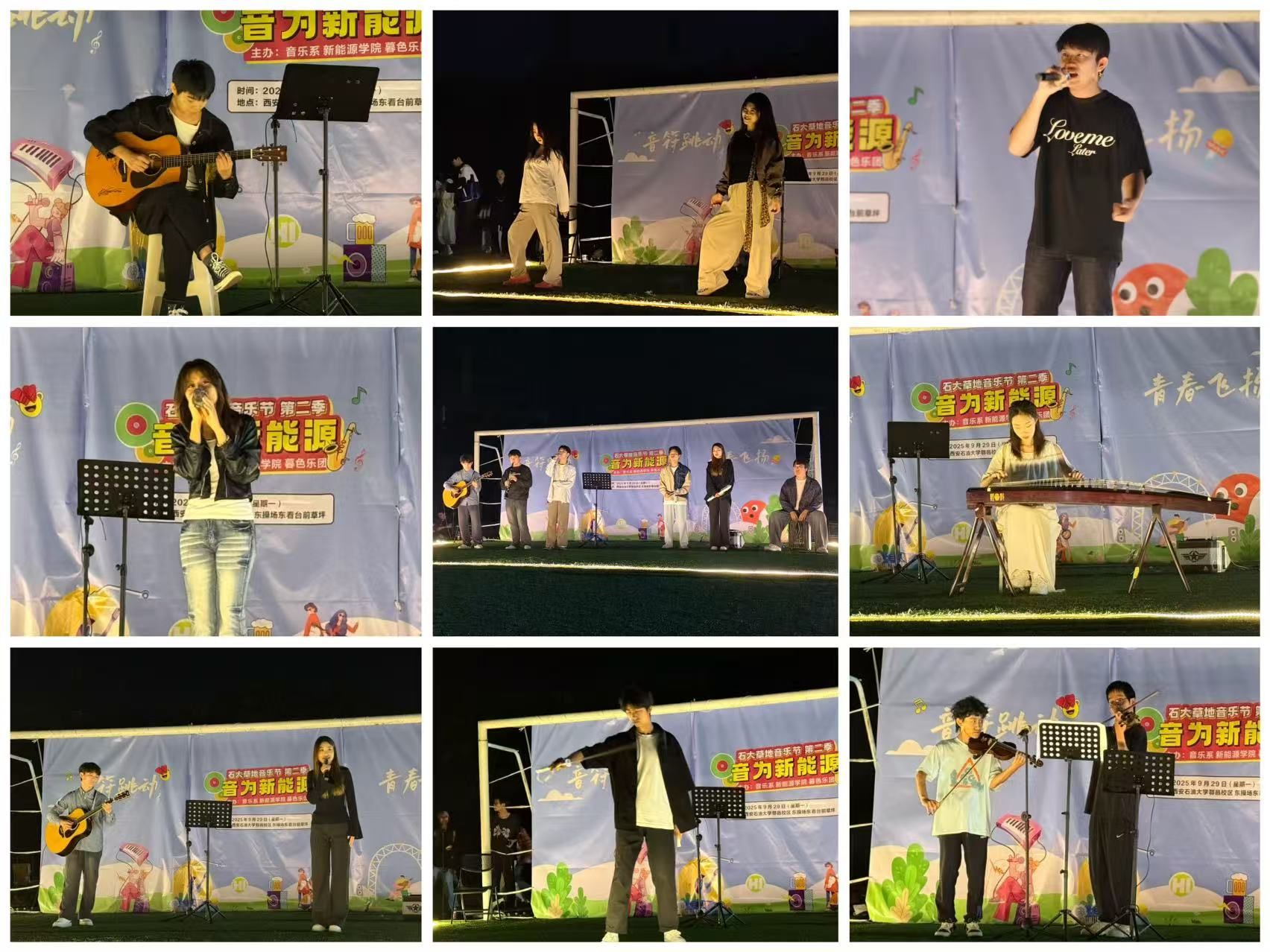 2026世界杯投注平台