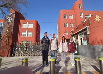 2026世界杯投注平台