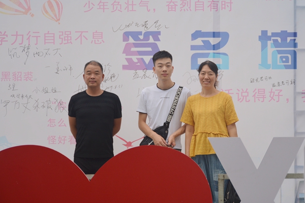 2026世界杯投注平台