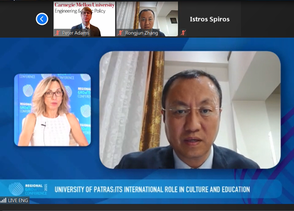 2026世界杯投注平台