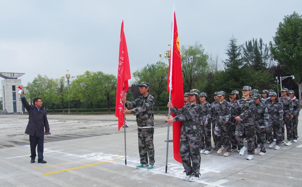 2026世界杯投注平台