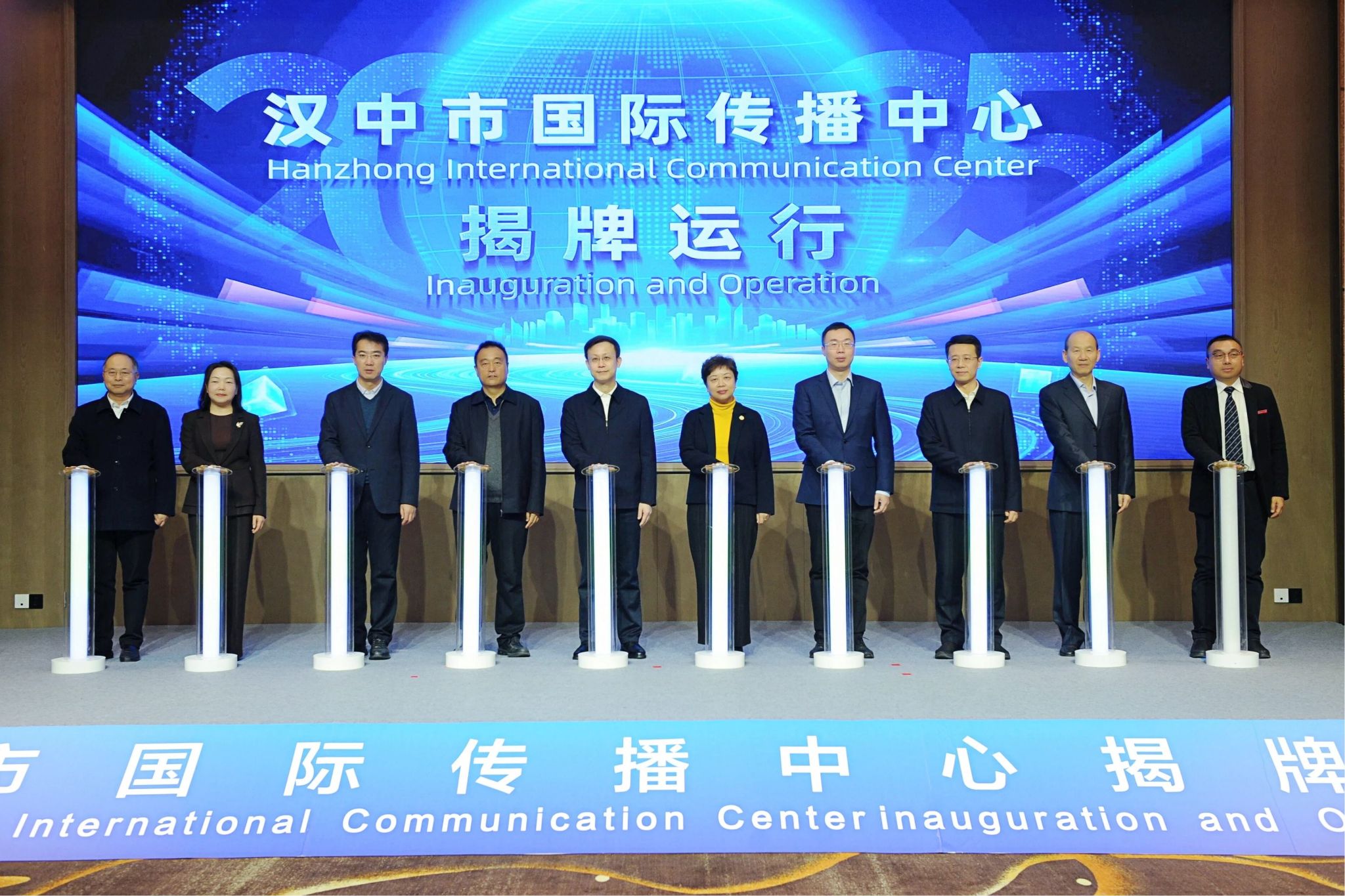 2026世界杯投注平台