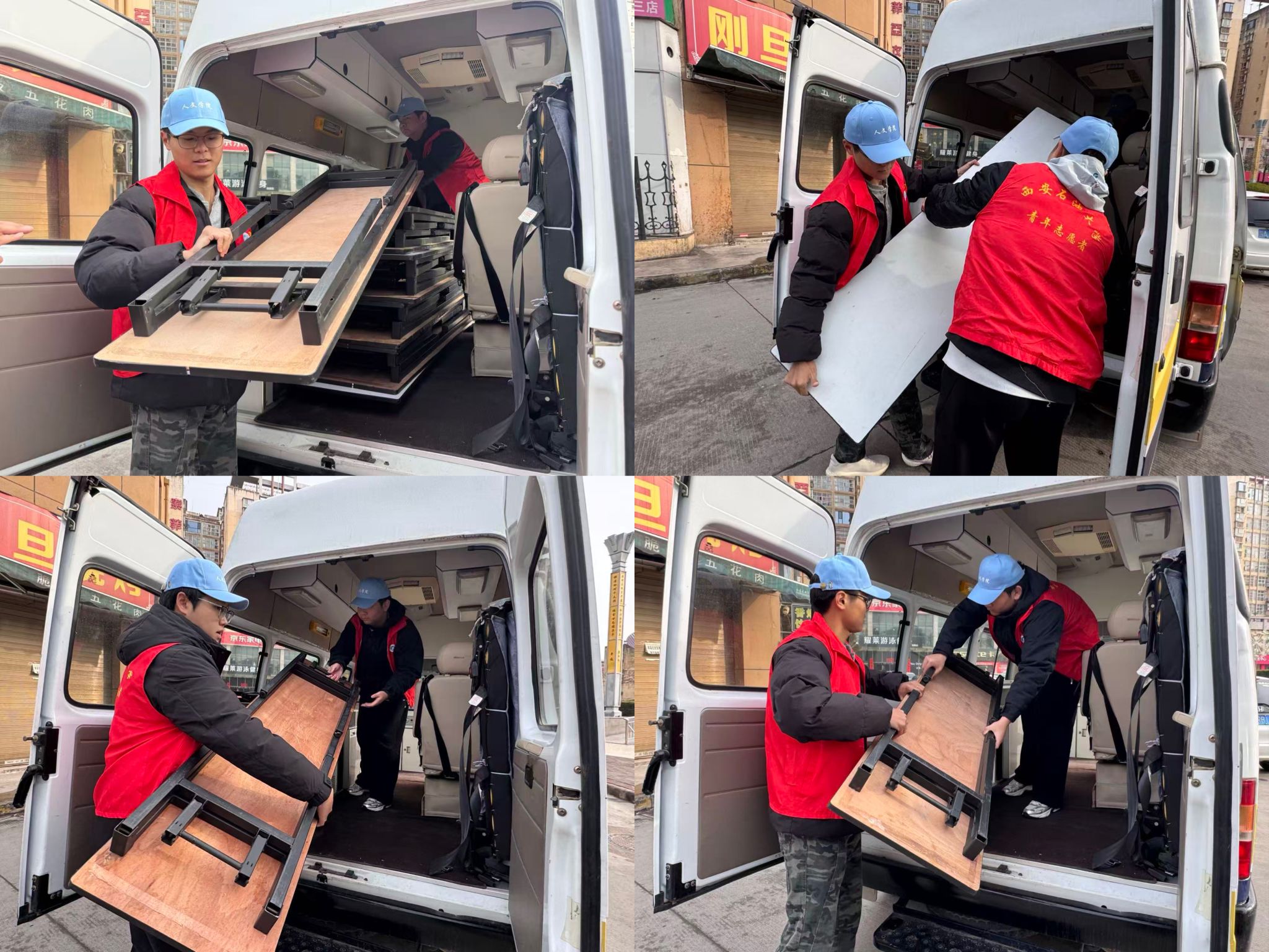 2026世界杯投注平台