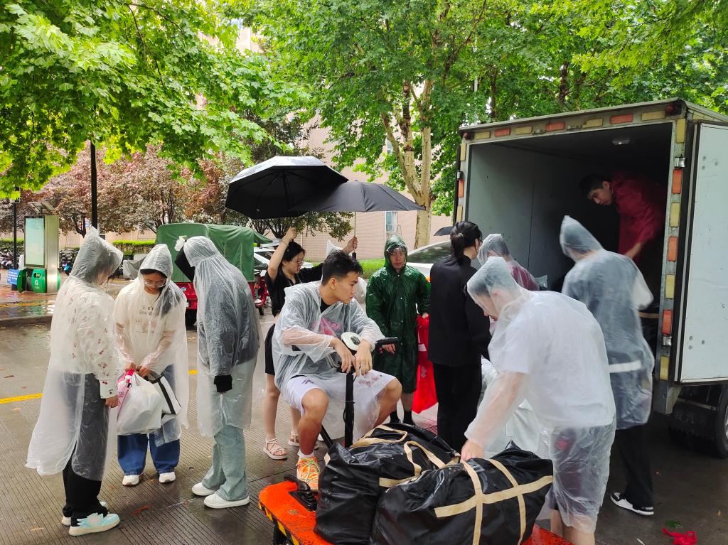 2026世界杯投注平台