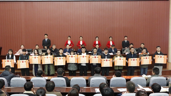 2026世界杯投注平台