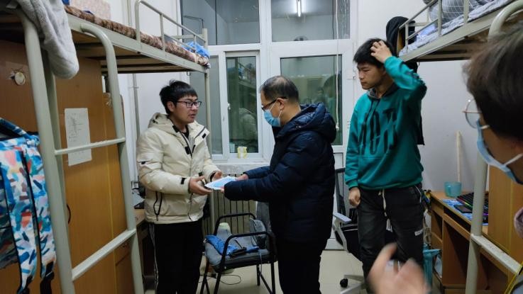 2026世界杯投注平台