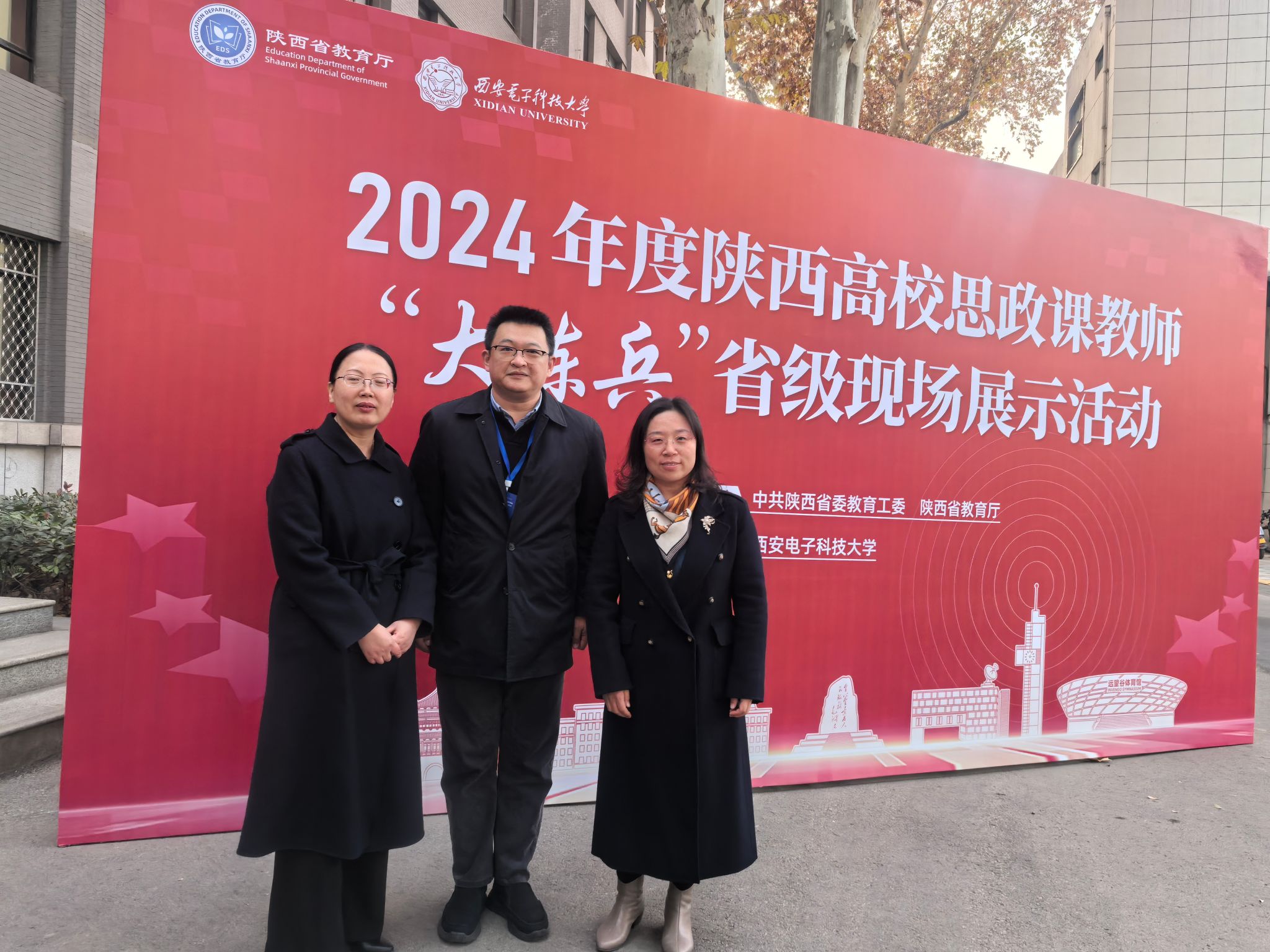 2026世界杯投注平台