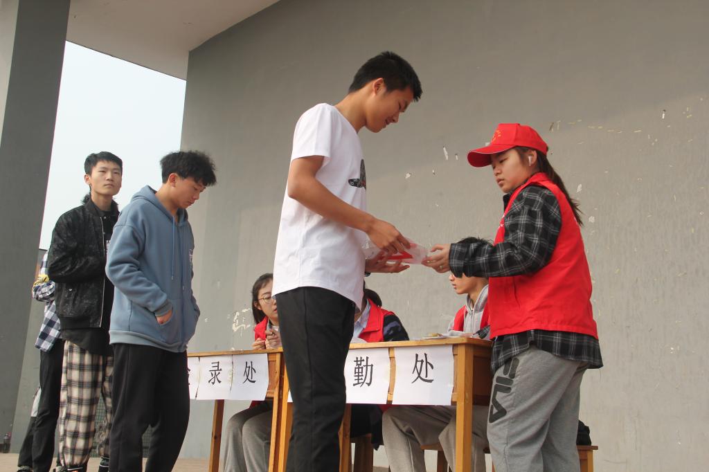 2026世界杯投注平台