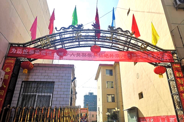 2026世界杯投注平台