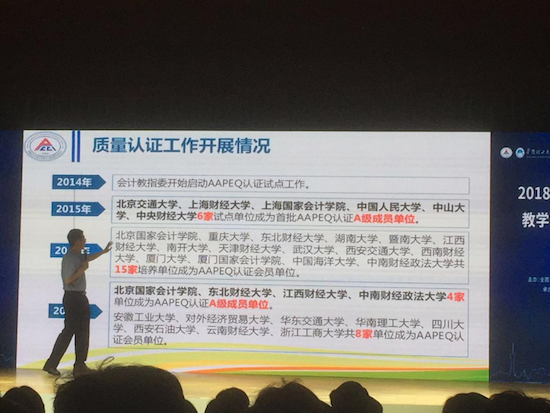 2.png 2026世界杯投注平台