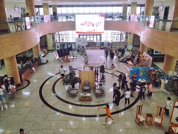 2026世界杯投注平台