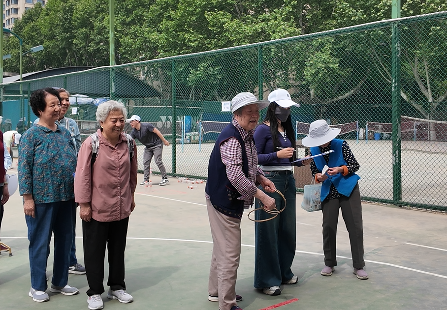 2026世界杯投注平台