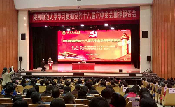 1109 - 副本.jpg 2026世界杯投注平台