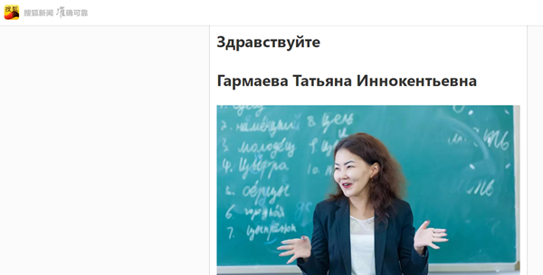 搜狐.png 2026世界杯投注平台