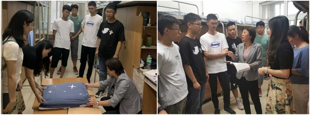 2026世界杯投注平台