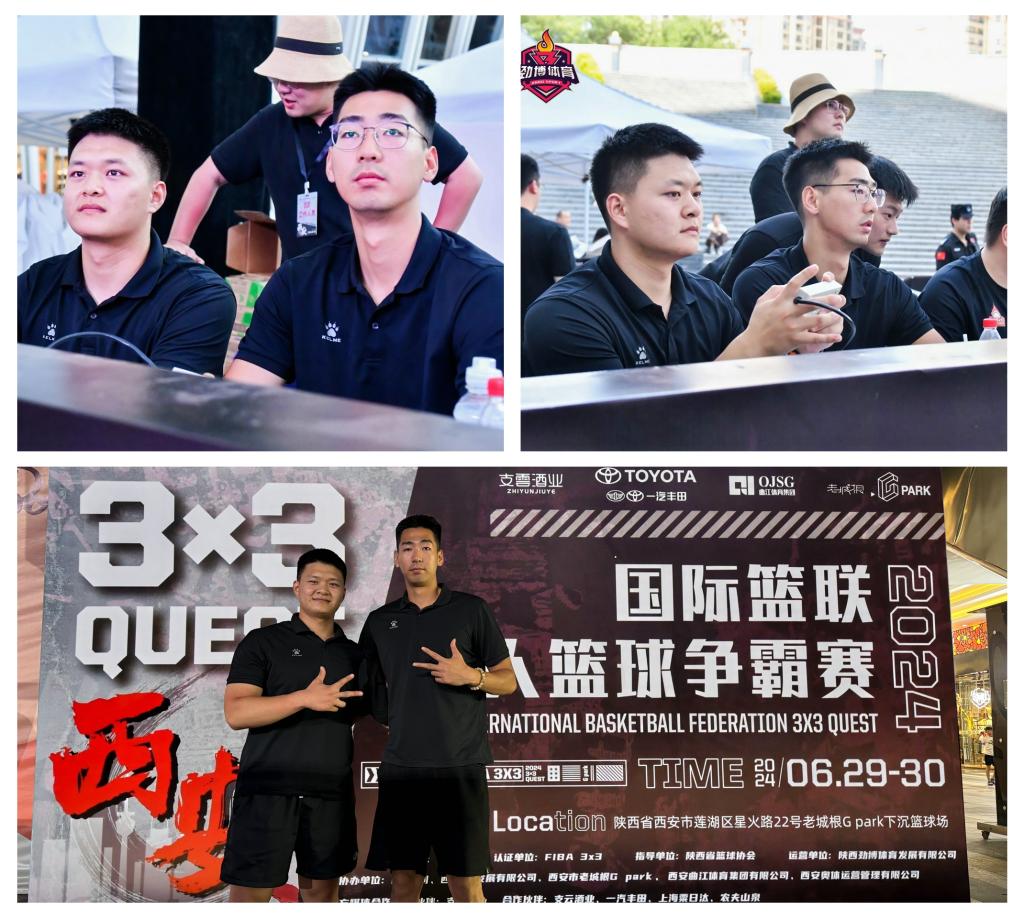 2026世界杯投注平台