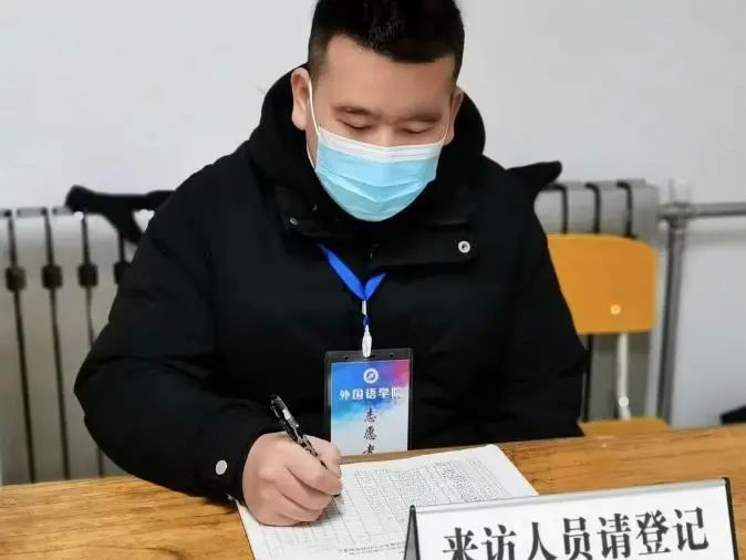 2026世界杯投注平台