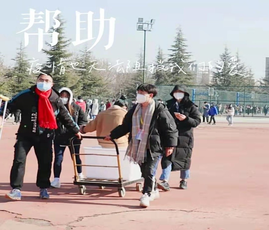 2026世界杯投注平台