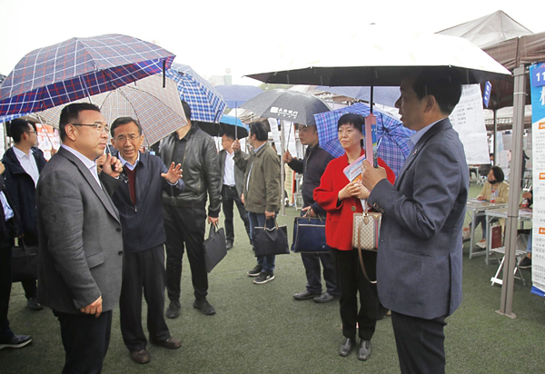 2026世界杯投注平台