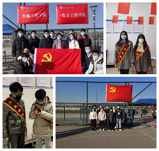 2026世界杯投注平台