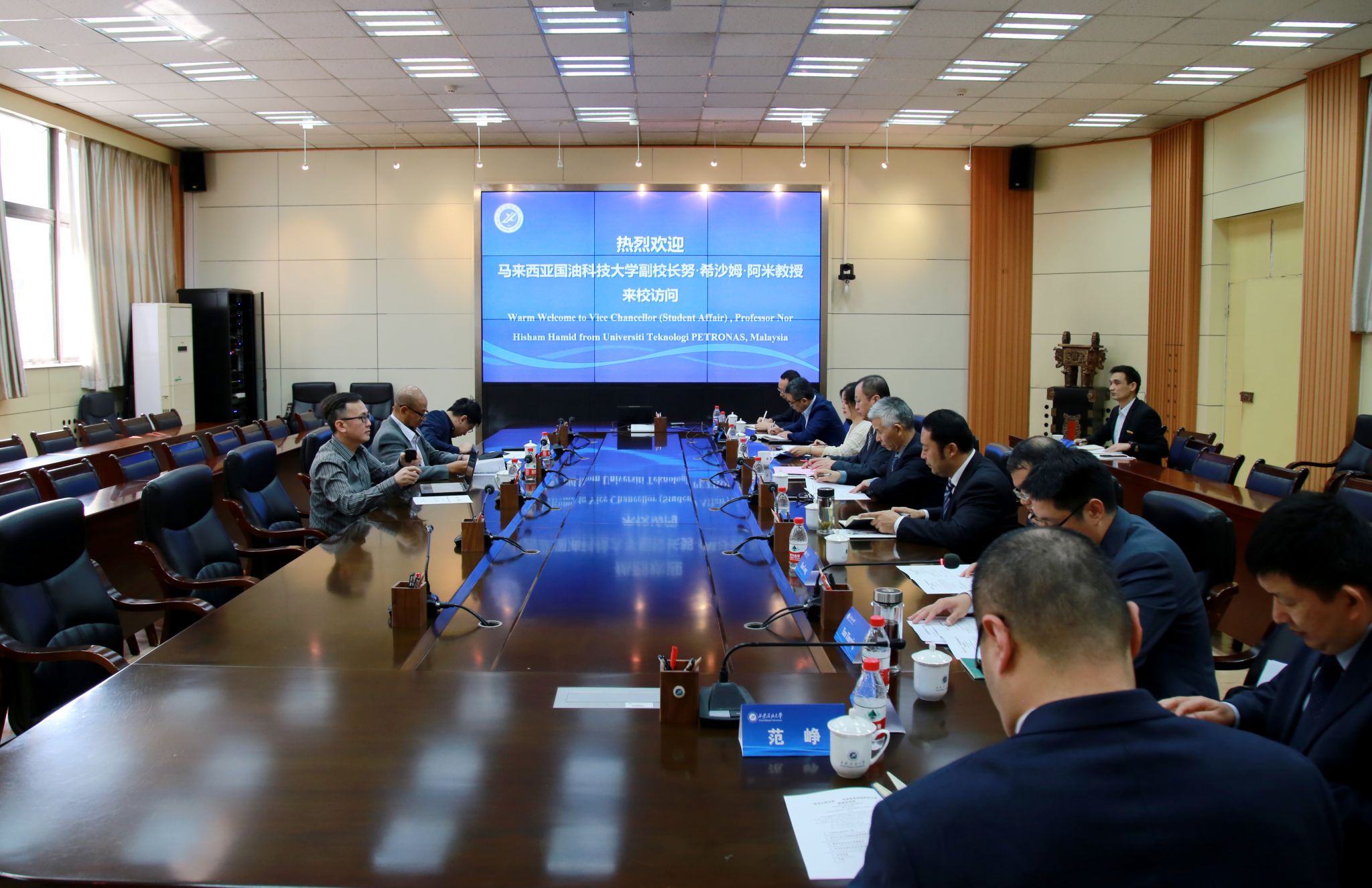 2026世界杯投注平台