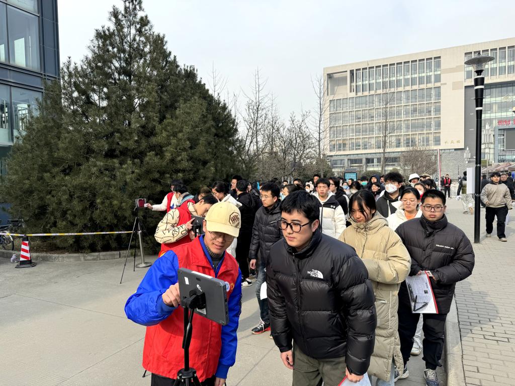 2026世界杯投注平台